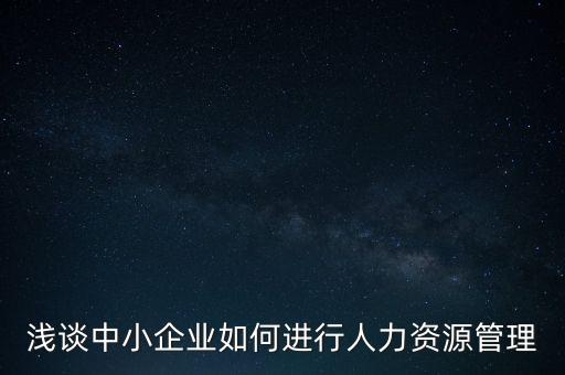 興旺投資咨詢招聘,中國投資咨詢有限責任公司 招聘