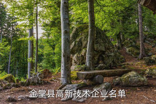 成都弘達藥業(yè)有限公司,成都中牧生物藥業(yè)有限公司