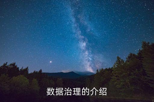 中國地理信息產(chǎn)業(yè)白皮書,江蘇省地理信息產(chǎn)業(yè)研究院