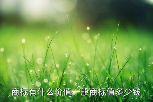 杭州金一百電器設(shè)備有限公司,杭州朗昱成套電器設(shè)備有限公司