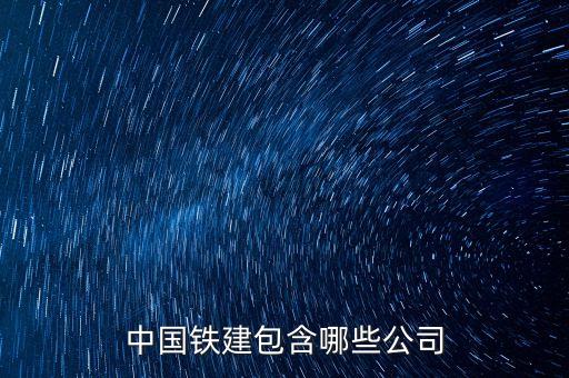 上海國大電氣股份有限公司,上海新時(shí)達(dá)電氣股份有限公司