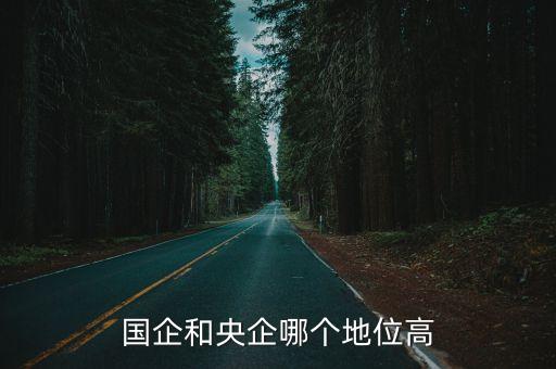 中國福馬林業(yè)機械集團有限公司