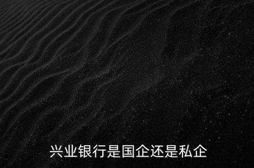 巨輪興業(yè)有限公司,湖南巨輪電力建設(shè)有限公司