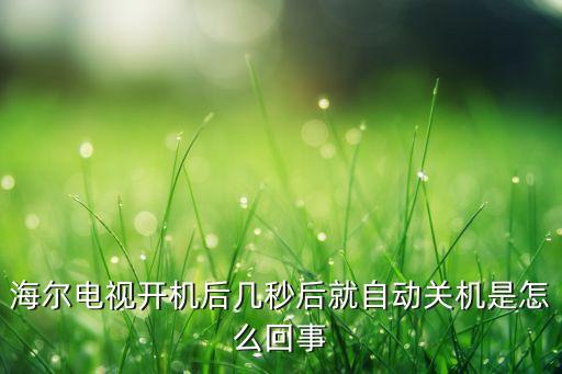 ge家電中國,ge公司中國分公司上海